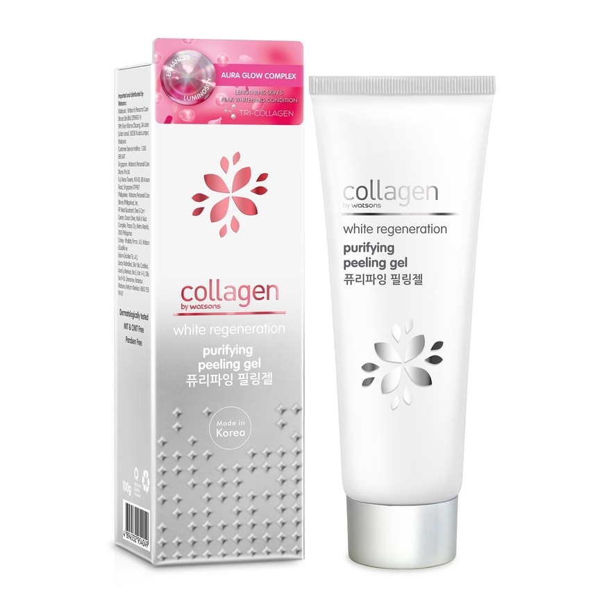 Collagen by Watsons White Regeneration Purifying Peeling Gel Reviews &  Ingredients