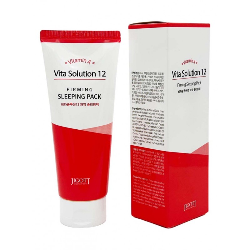 Vita Solution 12 FirmingSleeping Pack
