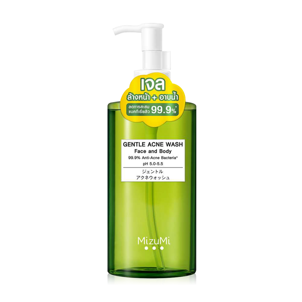 MizuMi-AcneGentleFacialWash.jpeg