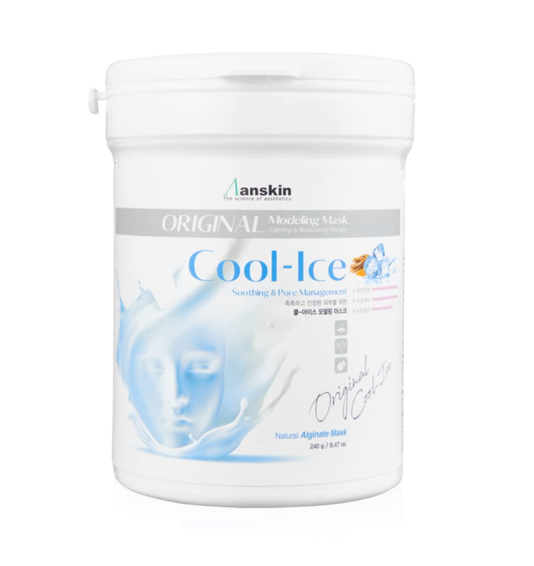 Cool Ice Modeling Mask Best Korean Makeup Picky