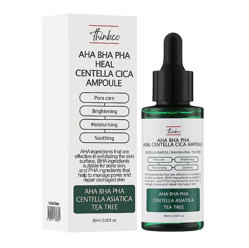 AHA BHA PHA Heal Centella Cica Ampoule | Best Korean Makeup