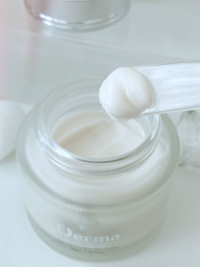 OHL Derma Nutrition Cream | Best Korean Skincare | Picky