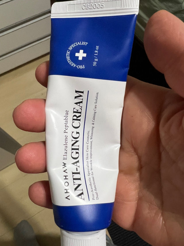 AHOHAW Elazulene Peptablue Anti-Aging Cream Reviews & Ingred