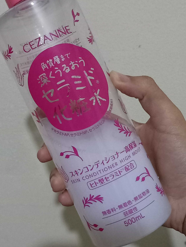 Cezanne Skin Conditioner High Moist Reviews & Ingredients