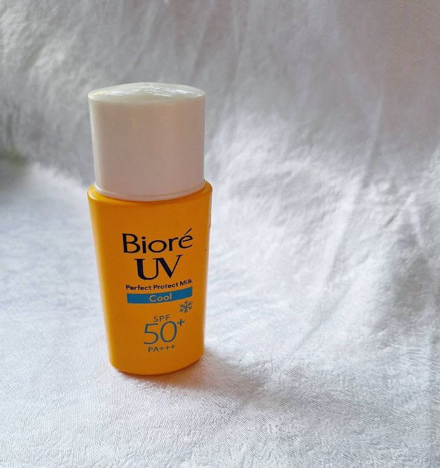 UV PROTECT MILK 2個セット お得な2個セット】サンカット SUNCUT プロディフェンス マルチ