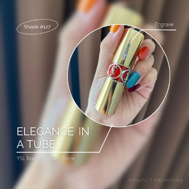 Star Ysl Lipstick Engraving Ysl Engraved Lipstick Rouge Pur