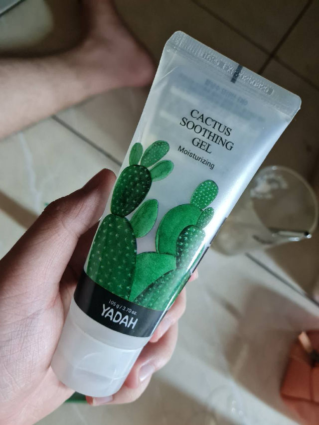 Yadah Cactus Soothing Gel Reviews & Ingredients