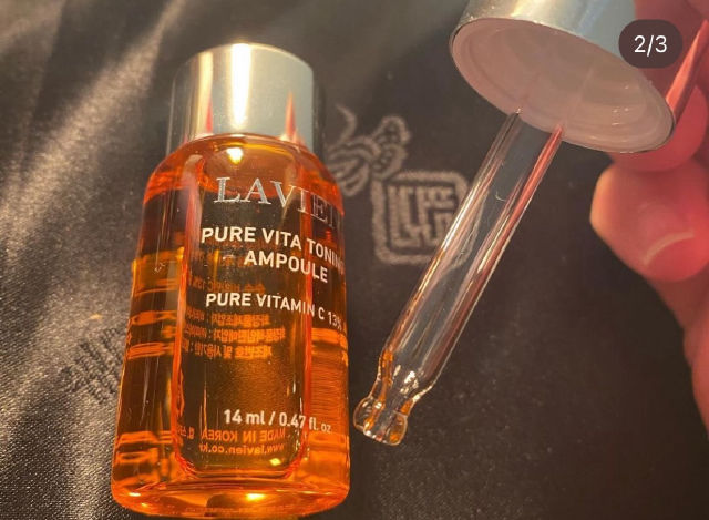 【値下げ中】未開封 ラヴィアン LAVIEN PURE VITA TONING Pure Vita Toning Ampoule - Dewology