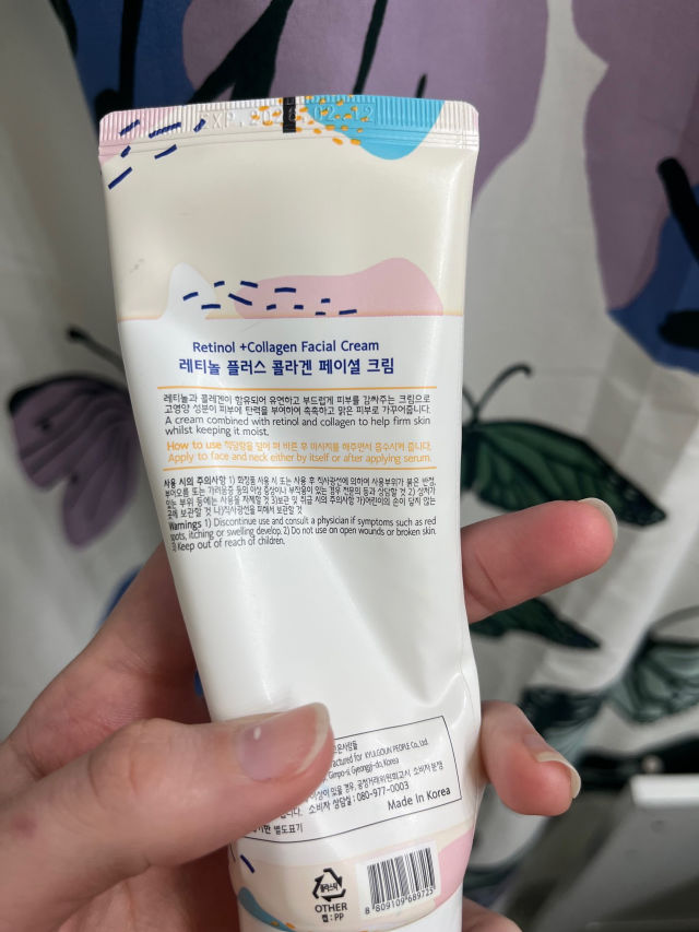 Facial Cream, Double Effect Retinol+Collagen Best Korean S