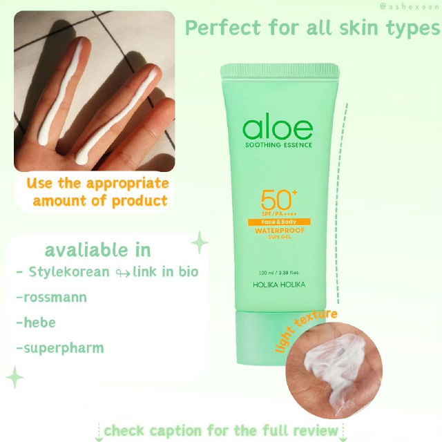 aloe vera personal lubricant Aloe Cadabra Natural Organic Lubricant – As You Like It main image 1