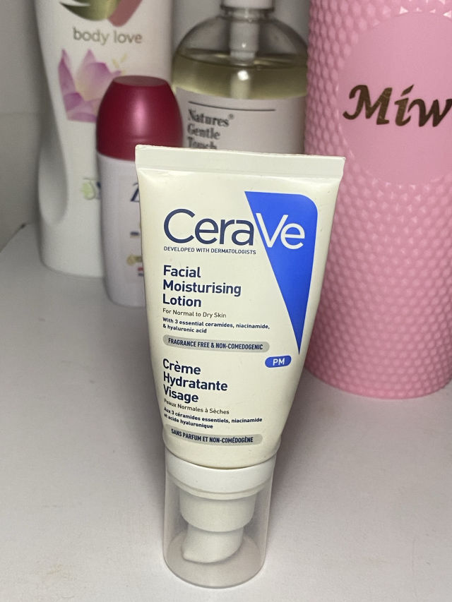 CeraVe Facial Moisturizing Lotion PM Reviews & Ingredients