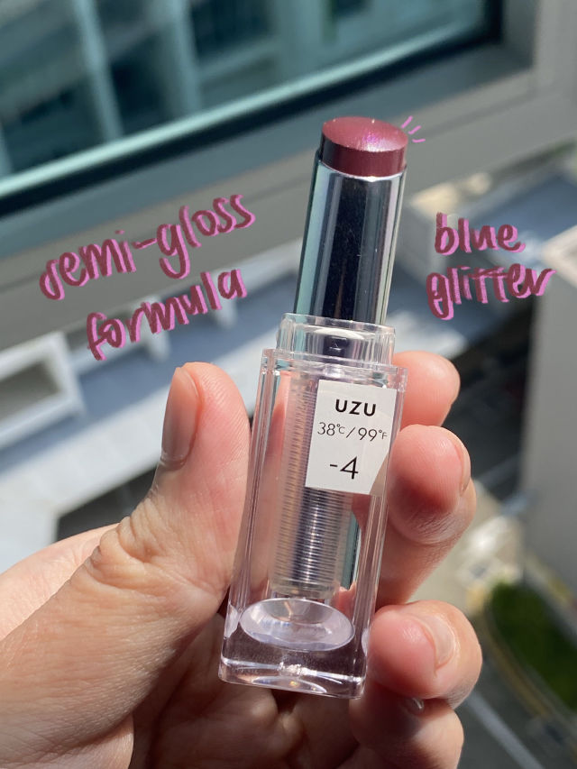 38°C/99°F Lipstick <Tokyo> -4 Plum