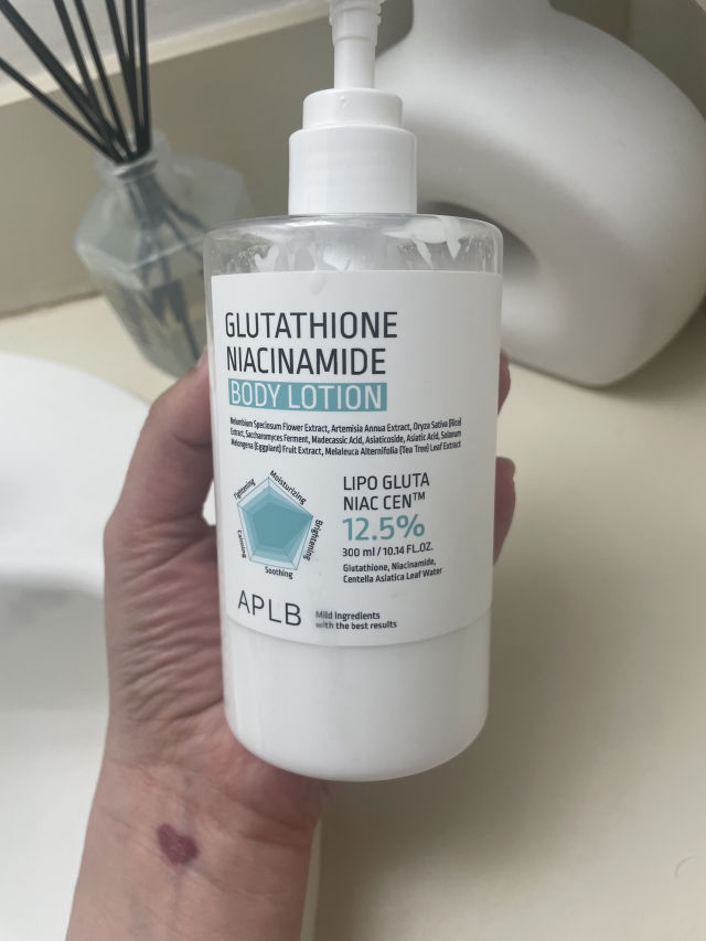 glutathione niacinamide APLB] Glutathione Niacinamide Body Lotion 300ml – MOIDA main image 1