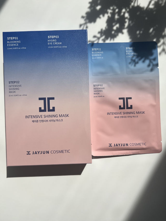 にこ様　JAYJUN INTENSIVE SHINING MASK Amazon.com : JAYJUN Intensive Shining Mask with Lavender