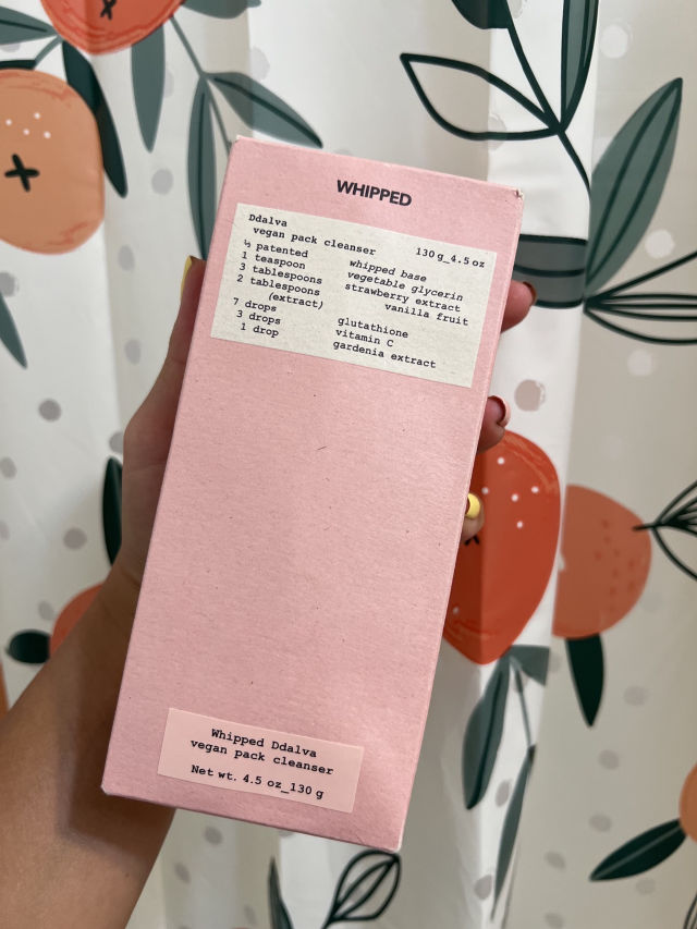 Vegan Pack Cleanser - whipped